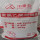 PVC Paste Resin P450 For Wallpaper